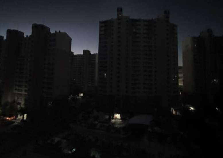 울산 남구, 선암동 큰 소음과 함께 발생한 정전 사태