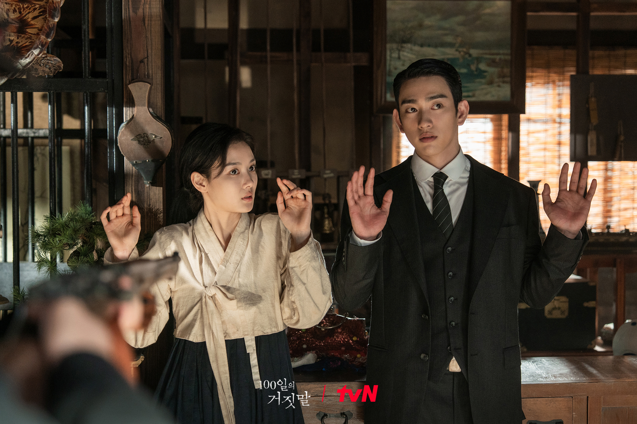 100일의 거짓말 OTT 어디서 볼까? 티빙·넷플릭스 다시보기 정리 6 100일의 거짓말 OTT 어디서 볼까? 티빙·넷플릭스 다시보기 정리