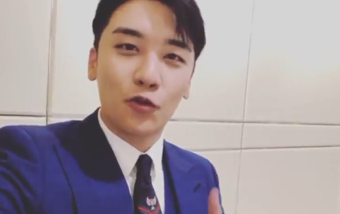 승리 결혼설, 20대 비연예인 연인 임신 보도…승리 측 공식 입장은 아직