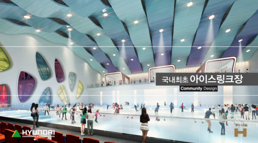 재건축 아이스링크·오페라하우스까지…정부, 초호화 커뮤니티 시설 실태 조사