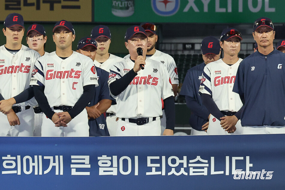 롯데 김태형 감독 재계약 불발, 3년 연속 7위 끝에 결별