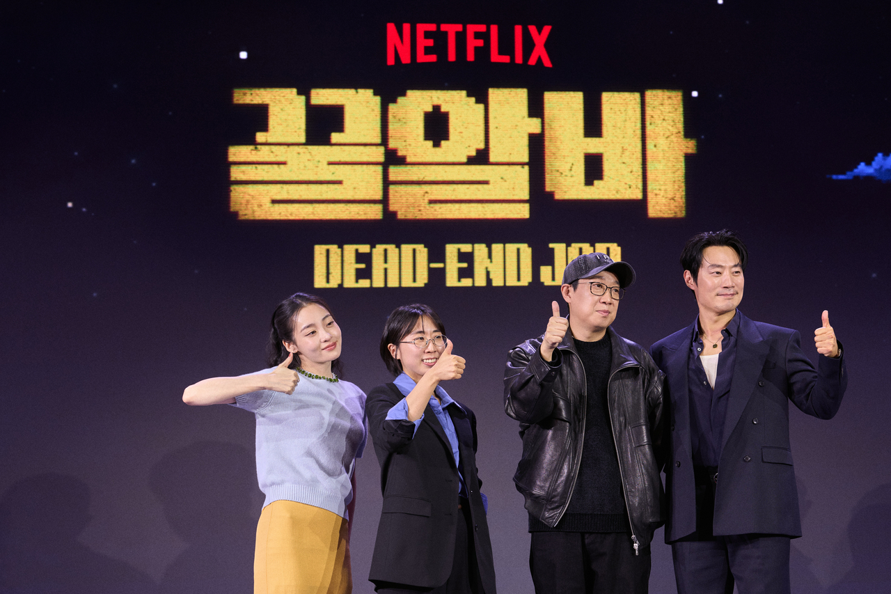 넷플릭스 꿀알바 공개, 시급 50배 알바의 정체는…이재욱·고민시 ‘밥벌이 호러’