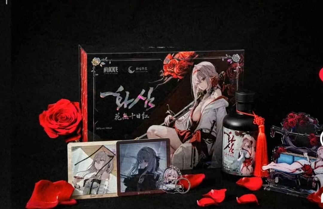 니케 화심주조 콜라보 홍련 술 출시, 50도·9.9만원·11월 3일 오픈