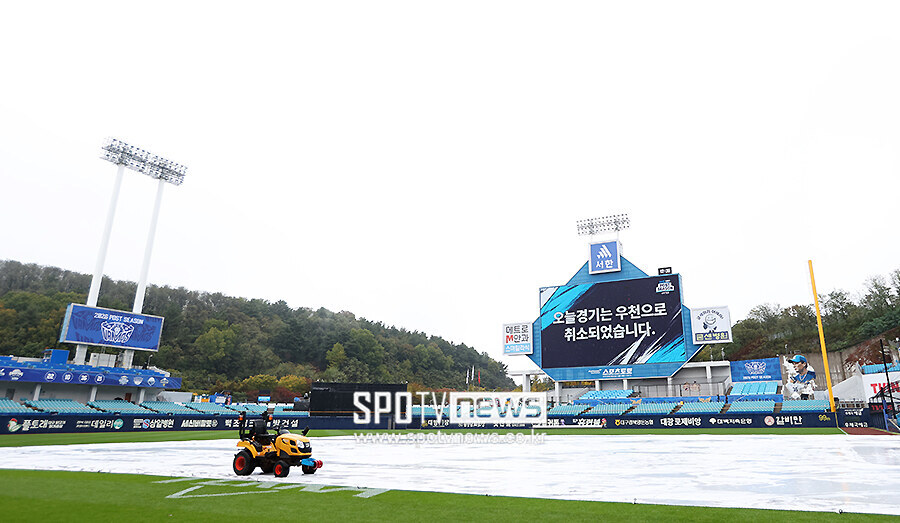 삼성 KIA 플레이오프 1차전, 우천 순연 끝 대구서 격돌…페덱 vs 네일 선발