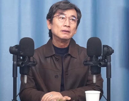 유시민 재산 공개 “100억의 반도 안 돼”…책 팔아 저축, 주식은 코스피 3000 전에
