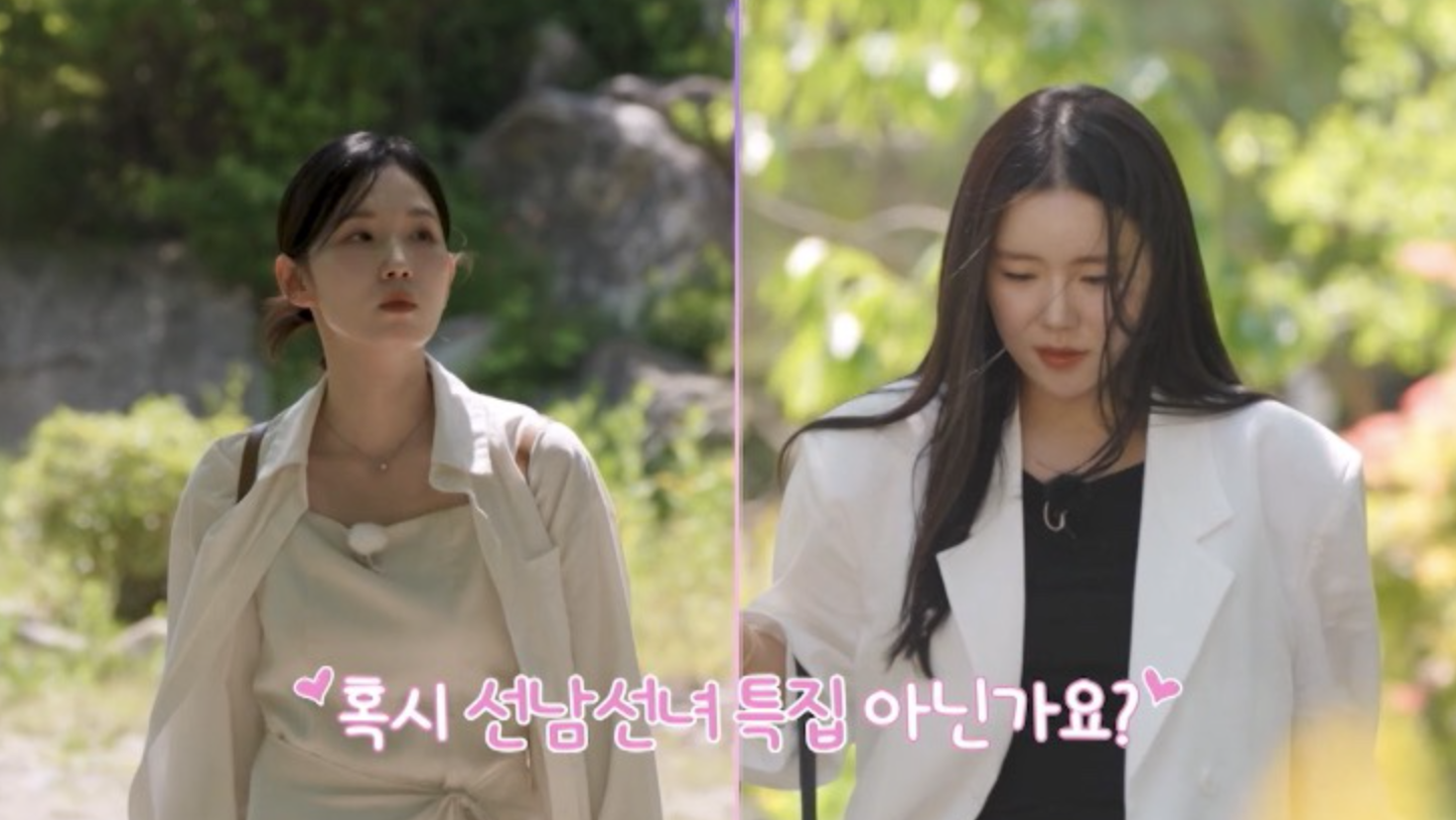 나는솔로 34기, 사상 첫 ‘다둥이 특집’ 출연자