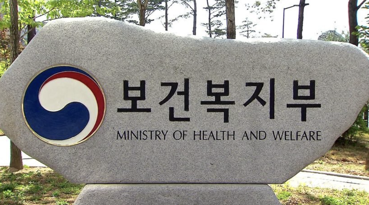 국립의전원, 전북 남원 설립 확정…2029년 개교·정원 100명·15년 의무복무 7 국립의전원, 전북 남원 설립 확정…2029년 개교·정원 100명·15년 의무복무