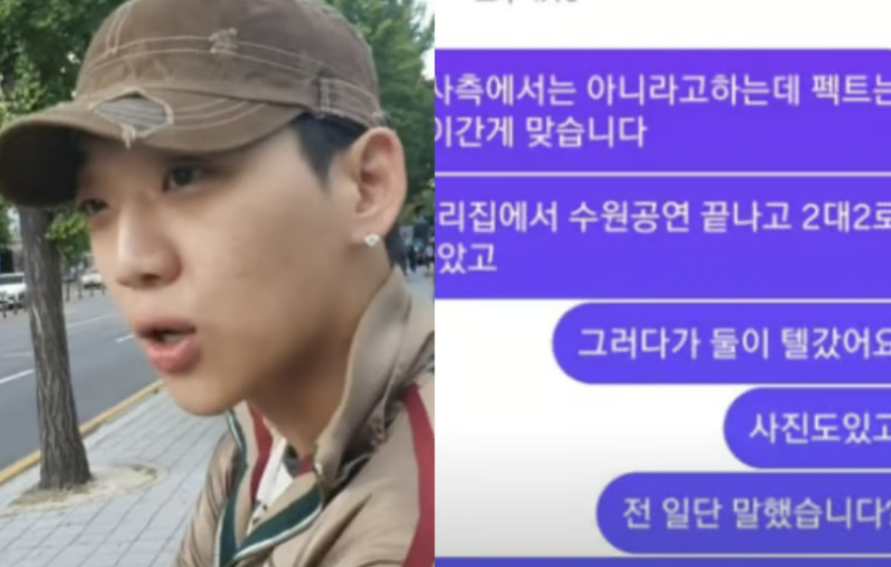 양홍원 측 “악의적 편집” 불륜 의혹 부인…폭로자 공갈 혐의 고소